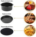 HOME VERO 20PCS AIR FRYER ACCESSORIES SET