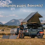 SolarSaga 80W Solar Panel-Jackery