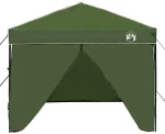 vidaXL Σκηνή Σκίασης Πράσινο 243 x 243 x 251 εκ ύφασμα