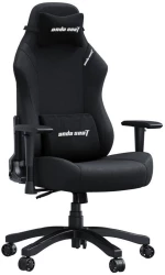 ANDA SEAT Gaming Chair LUNA Large Black Fabric (AD18-44-B-F)