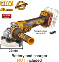 INGCO Γωνιακός Τροχός Μπαταρίας 125mm 20V Li-Ion SOLO CAGLI212027E
