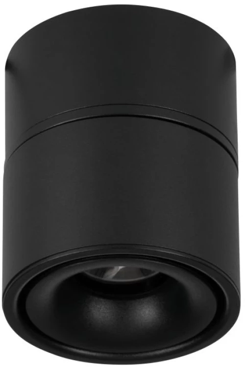 BOHOYO σποτ Eglo 901044