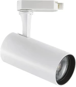 Προβολέας FOX TR 3-PHASE 08W CRI90 4000K ON-OFF Λευκό Ideal Lux 322339
