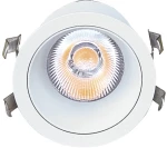 Χωνευτό Σποτ Andy Viokef 4341600