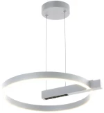 ΚΡΕΜΑΣΤΟ ΦΩΤΙΣΤΙΚΟ LED 24W 3000K ΛΕΥΚΟ Spotlight 6886