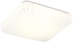 Φωτιστικό Οροφής Reality Lighting -RL MANDRIA II R64661901 Λευκό (White) 4000K
