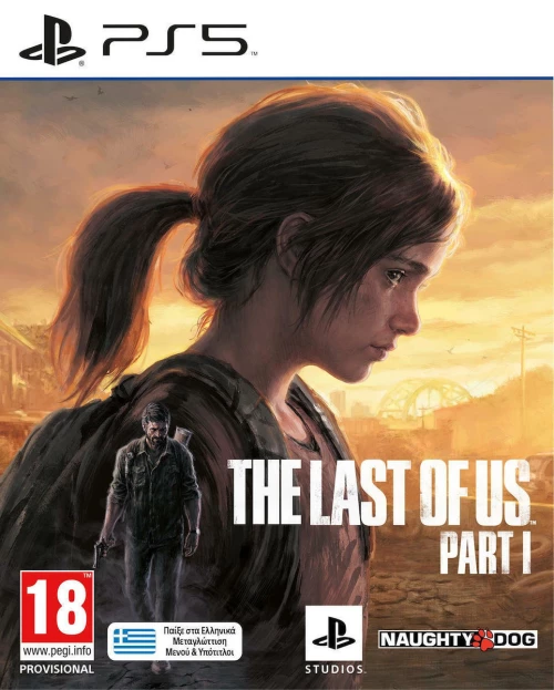 PS5 The Last of Us Parte 1
