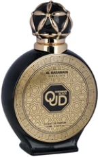 Al Haramain-Black Oud Parfum-100ml