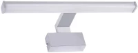 Adeleq Φωτιστικό Λουτρού Αλουμινίου 80cm 12W 1200Lumen CCT 4000k Και 6000k IP44 Σατινέ 3-8012866