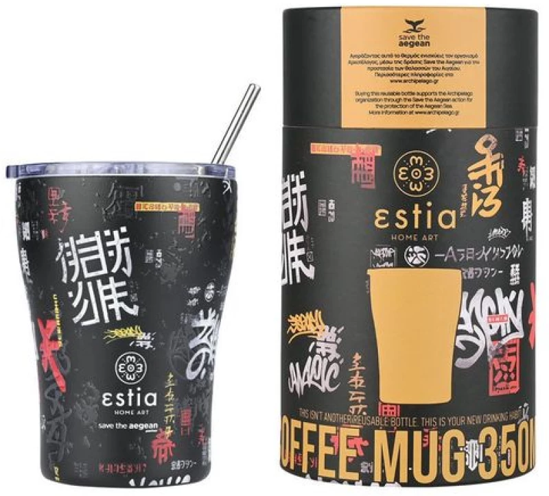 Estia Θερμός Coffee Mug Save The Aegean 350ml Tokyo Underground 01-22907