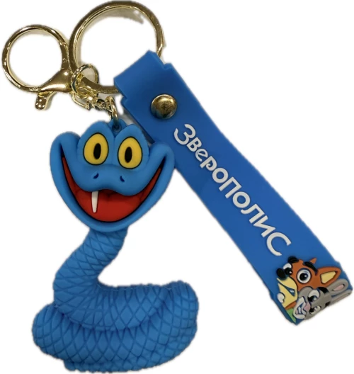 Μπρελόκ Καουτσούκ Zootopia Gary the Snake