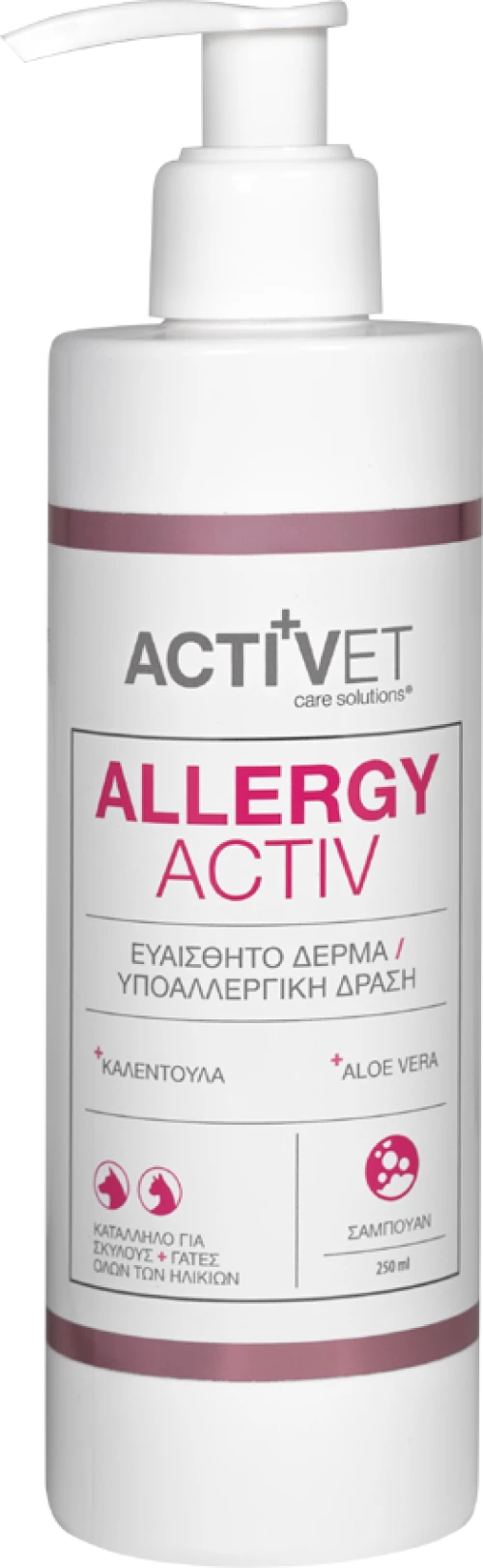 Activet® Allergyactiv Shampoo 250ml