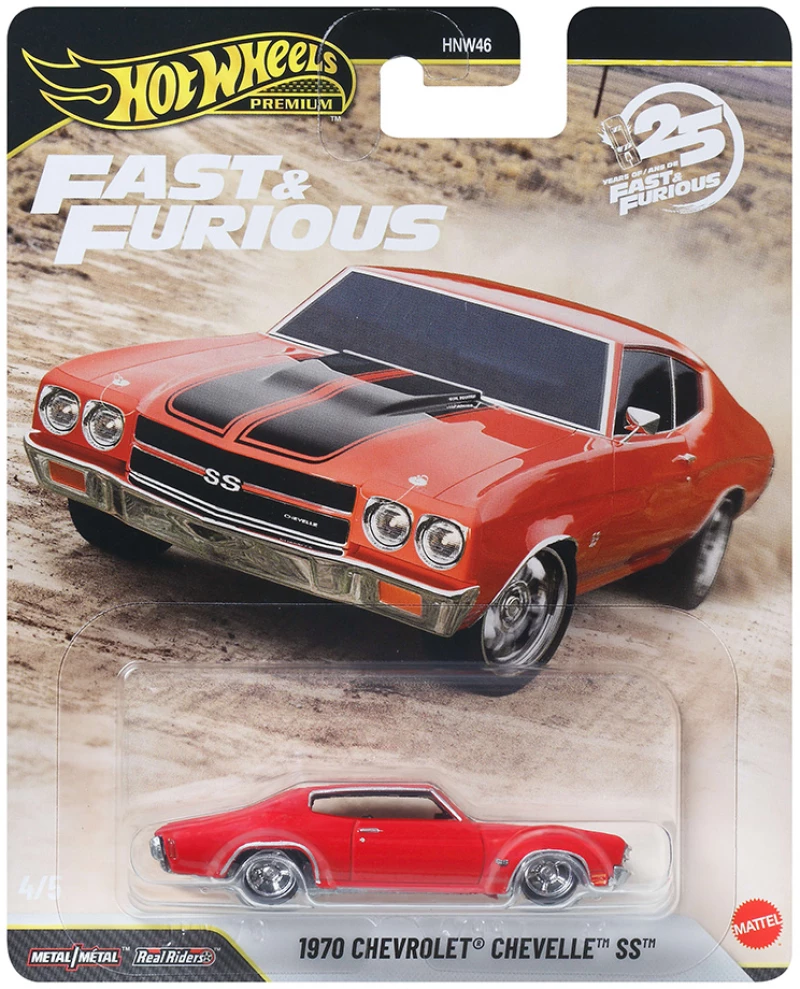 HOT WHEELS ΑΥΤΟΚΙΝΗΤΑΚΙΑ - FAST & FURIOUS - 1970 CHEVROLET CHEVELLE SS (#JHW73)
