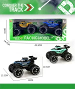 Σετ αυτοκίνητα Τζιπ Off Road - 9627-15 - 232874