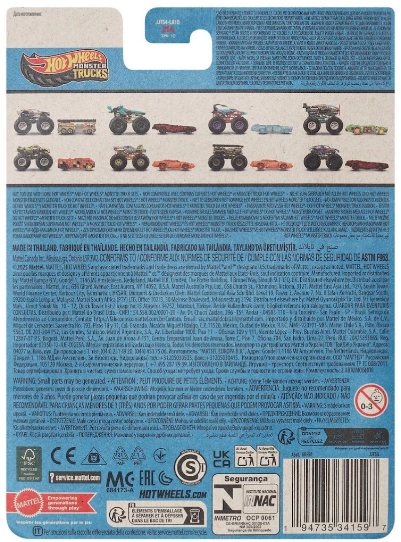 HOT WHEELS: MONSTER TRUCKS - TOTALED 2-PACK JJT54- GRH81 JJT54