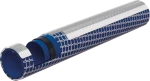 Λάστιχο Heliflex Helijardim Vita 5/8"-50m - Heliflex