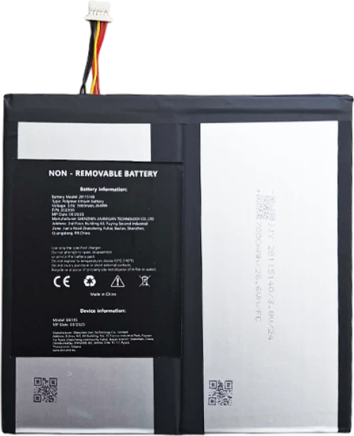 Egoboo EB105 battery