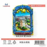 Τουριστικό μαγνητάκι Souvenir - Σετ 12pcs - Thessaloniki - 678567