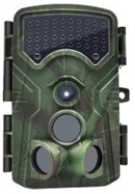 Braun Scouting Cam Black1300 (57667)