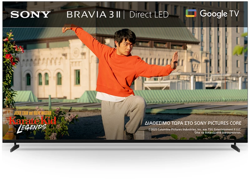 Sony BRAVIA 3 II 50'' | 4K Smart TV (Google TV) | XR Processor με AI Technology - K50XR35M2 (2026)