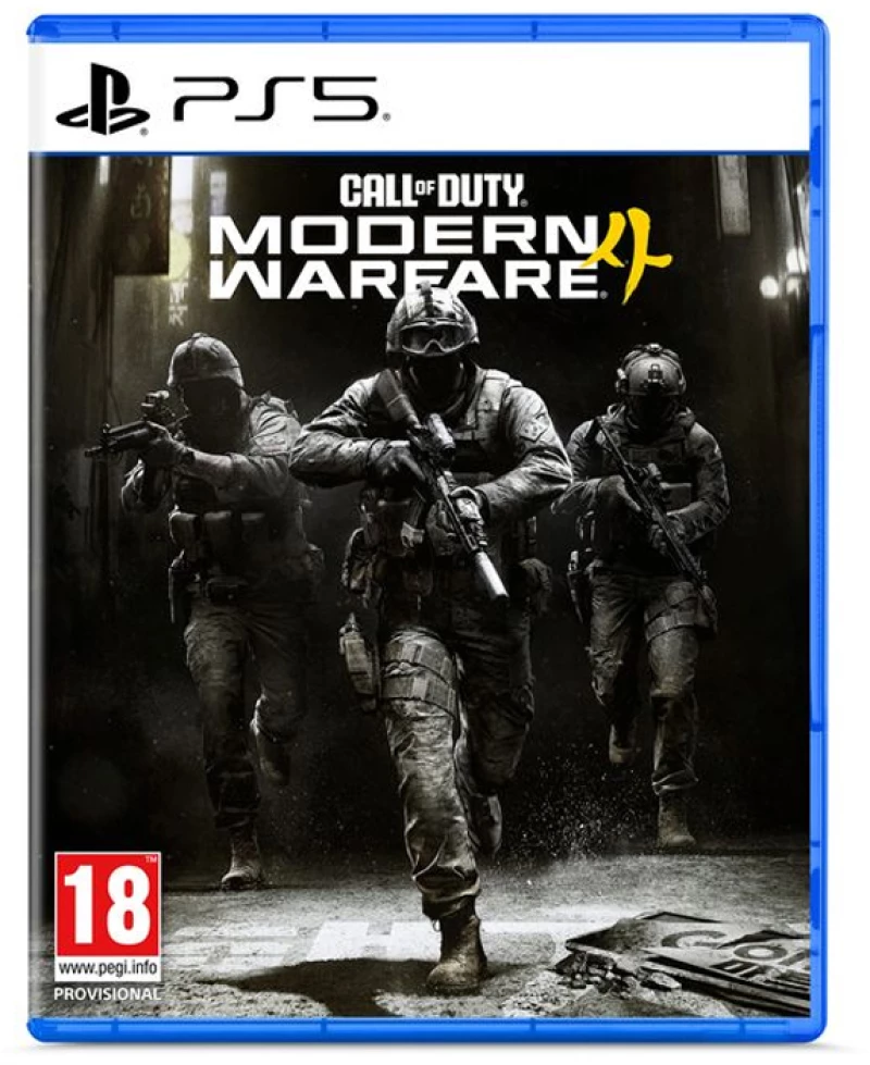 Call Of Duty Modern Warfare 4 (PS5)
