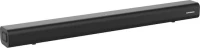 Grundig DSB 991 Soundbar