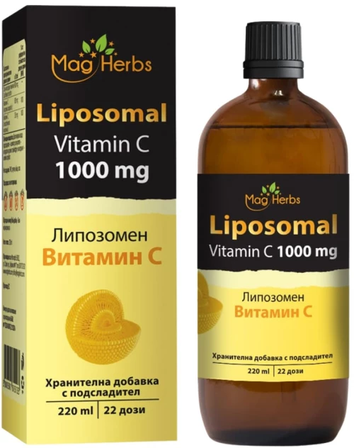 MagHerbs Liposomal Vitamin C 1000 mg [220 ml]