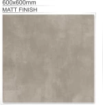 Πλακάκι Δαπέδου Silk Choco Matt 60x60cm Σε Σοκολατί Απόχρωση