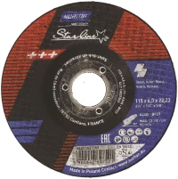 Δίσκος λειάνσεως 10τεμ. Starline No115x6,4x22,23mm