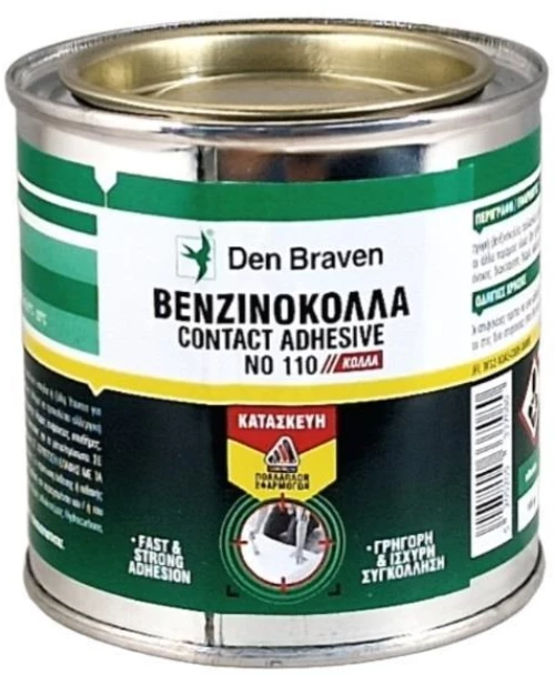Βενζινόκολλα 185gr