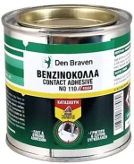 Βενζινόκολλα 185gr