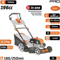 NAKAYAMA Pro PM5530 Χλοοκοπτική Βενζίνης Αυτοκινούμενη,196cc, Πλάτος Κοπής 53cm, Κάδος 60L, 4 σε 1