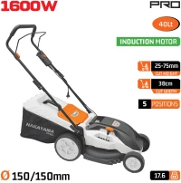 NAKAYAMA EM4016 Χλοοκοπτική Ηλεκτρική 1600W με Επαγωγικό Μοτέρ, Κοπή 38cm,Κάδος 40L, Κεντρική Ρύθμισ