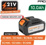 NAKAYAMA Pro EC1601 Μπαταρία 21V, 10Αh για EC1600, EC1620, EC1630