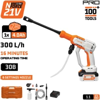 NAKAYAMA Pr EC1660X4CA Πλυστικό Μπαταρίας 21V,30Bar,300Lt/h,Μπαταρία 4Αh με 6 Λειτουργίες & Βαλίτσα