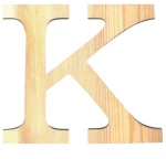 Μεγάλο ξύλινο γράμμα Artemio 19cm K 14001117