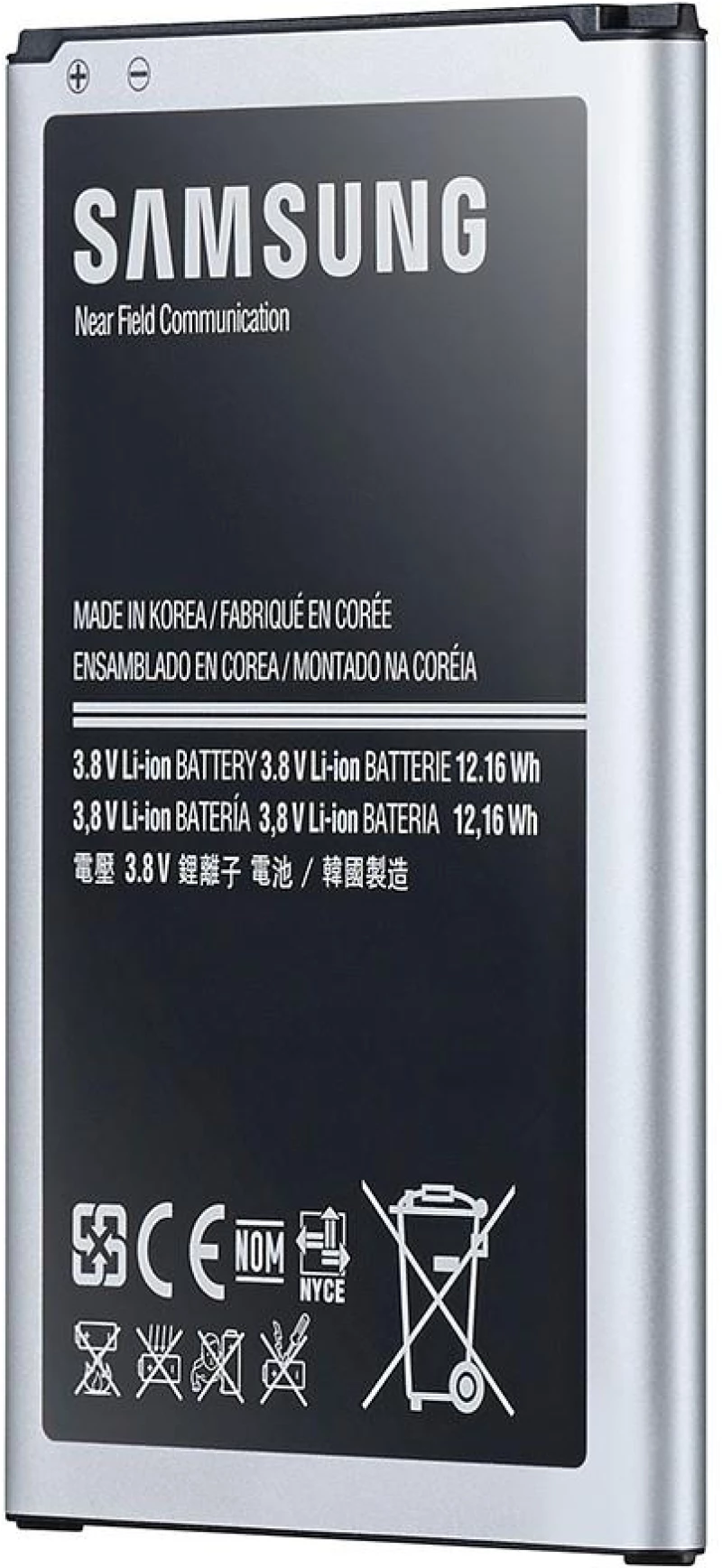Samsung SM-G900 Galaxy S5 - Original Battery EB-BG900BBE 2800 mAh LI-ION Bulk