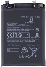 Xiaomi Redmi Note 11 Pro 5G - ΟΕΜ Battery BM5A 5160mAh Bulk