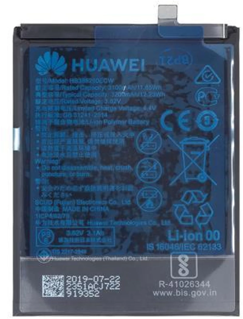 Huawei P10 / Honor 9 - Original Battery Li-Ion 3200mAh Service Pack HB386280ECW