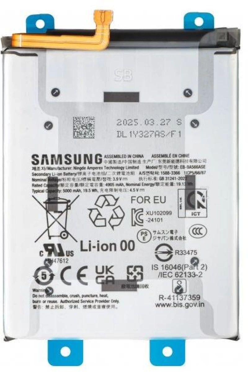 Samsung Galaxy A37 / A57 - Original Battery 5000mAh EB-BA566ASE GH82-39287A GH82-39233A