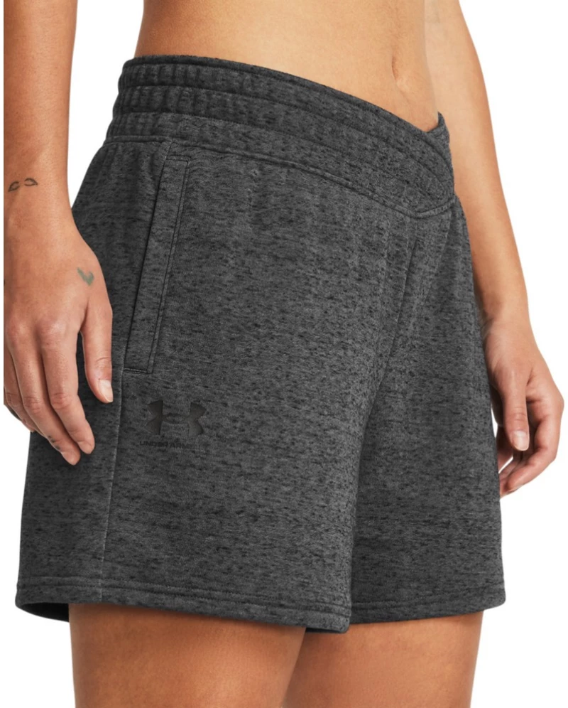 UA Rival Terry Short 1382742-025 UNDER ARMOUR Γκρι