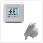 Hysen Hy011WE WiFi Έξυπνος Θερμοστάτης καλοριφέρ Smart WiFi & Internet control (WH)