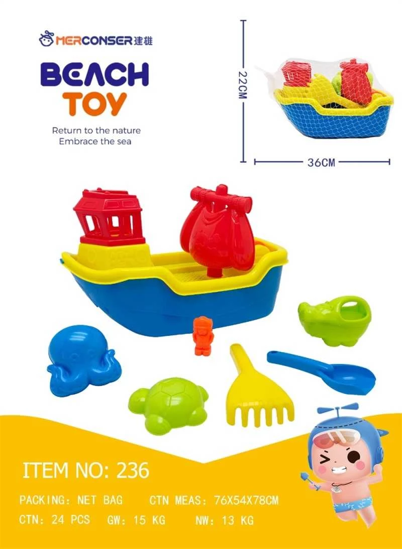 Σετ παιχνίδια παραλίας - 236 - 232250