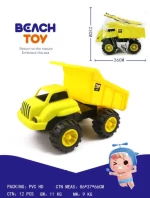 Παιδικό όχημα Φορτηγό - 9110A - 232252