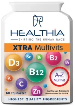HEALTHIA Xtra Multivits, Πολυβιταμίνη  για Χορτοφάγους -60tabs