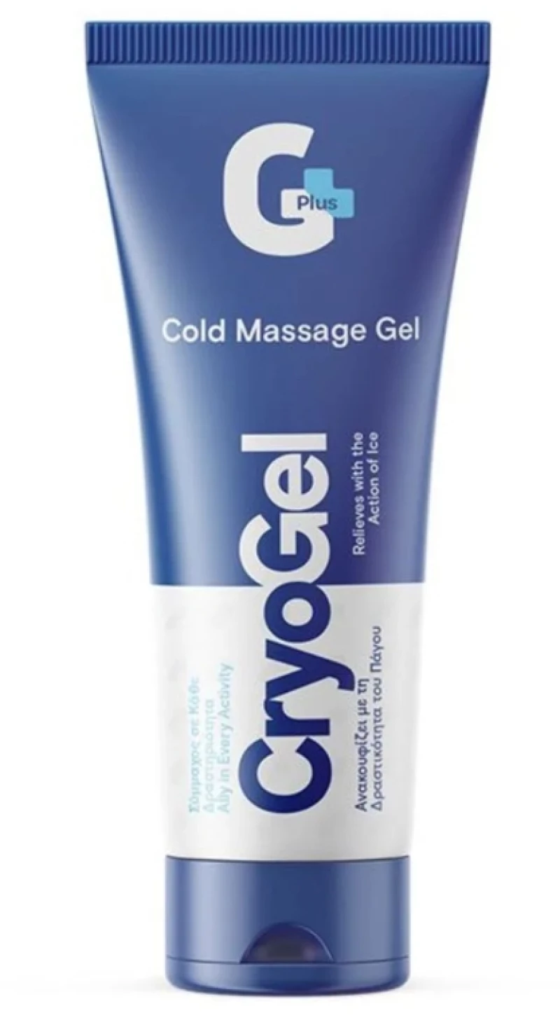 GARDEN Gplus CryoGel Cold Massage Gel Ψυκτικό Gel Μασάζ 100ml