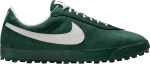 Nike Astro Grabber QS Fir Sail