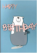 Ευχετήρια Κάρτα "HAPPY BIRTHDAY" - Αρκούδος