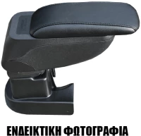 Cik - ΤΕΜΠΕΛΗΣ ΑΥΤΟΚΙΝΗΤΟΥ ΓΙΑ DACIA LOGAN MPV/PICK UP/VAN/SANDERO 06/05+  S2 με βάση - 1 τεμ. (AR.S2.DA.0202/CK)