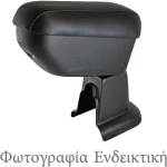 Cik - ΤΕΜΠΕΛΗΣ ΑΥΤΟΚΙΝΗΤΟΥ ΓΙΑ LANCIA YPSILON FACELIFT 2015+  - 1 τεμ. (AR.LA.0653/CK)